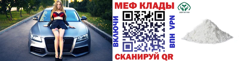 Наркошоп купить СОЛЬ  Амфетамин  Псилоцибиновые грибы  ГАШ  Канабис  Мефедрон  Брюховецкая