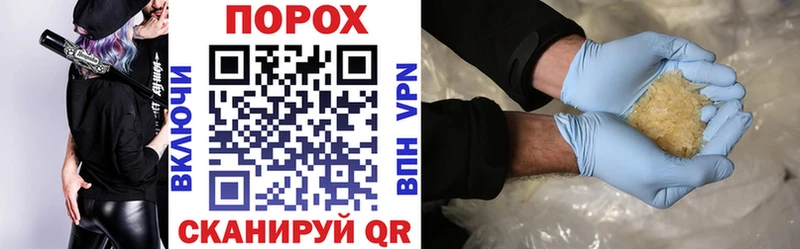АМФ 98%  Купить  Брюховецкая 