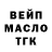 Гашиш VHQ Pouline te