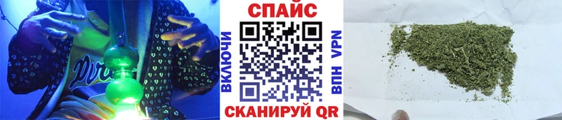 Купить где  Брюховецкая  Бутират жидкий экстази 
