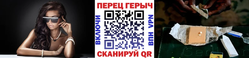 Купить где  Брюховецкая  Героин гречка 