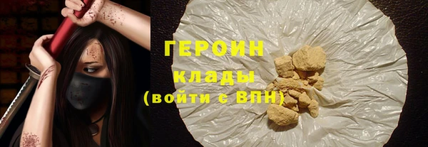прущая мука Корсаков