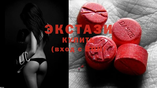 синтетический гашиш Коряжма