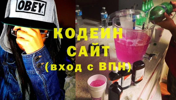 метадон Костерёво