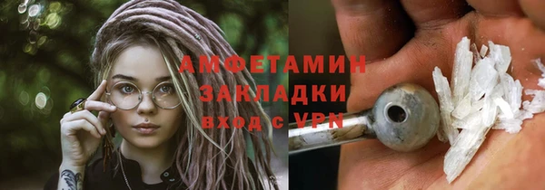 синтетический гашиш Коряжма
