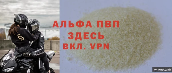 синтетический гашиш Коряжма