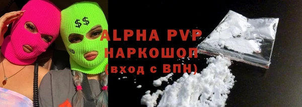 метадон Костерёво