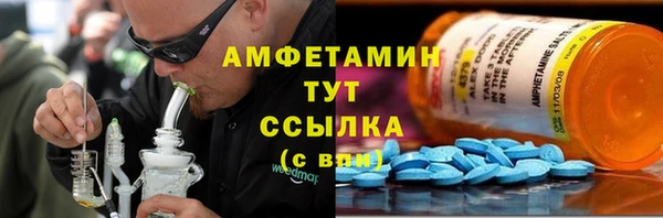 метадон Костерёво