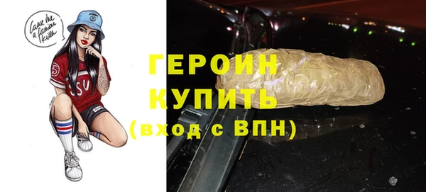 прущая мука Корсаков