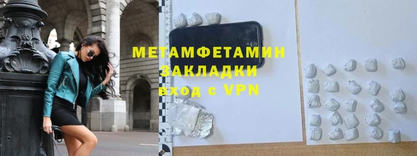 прущая мука Корсаков