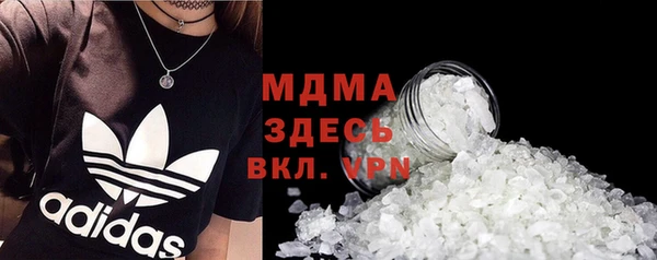прущая мука Корсаков