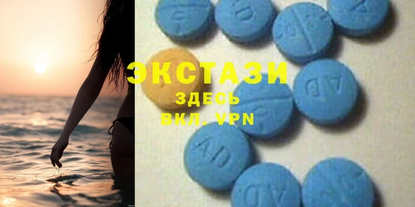 синтетический гашиш Коряжма