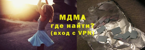 прущая мука Корсаков