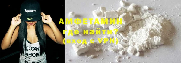 метадон Костерёво