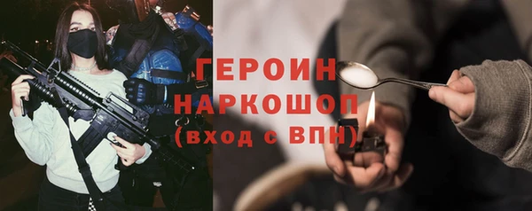 метадон Костерёво