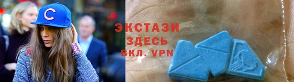 метадон Костерёво
