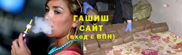 прущая мука Корсаков