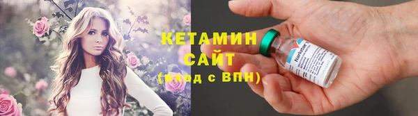 синтетический гашиш Коряжма