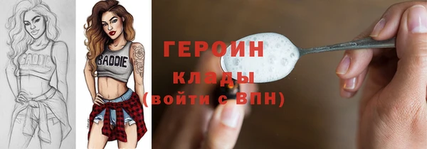 синтетический гашиш Коряжма