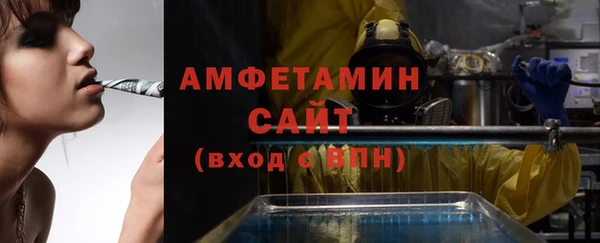 синтетический гашиш Коряжма