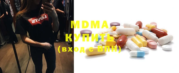 прущая мука Корсаков