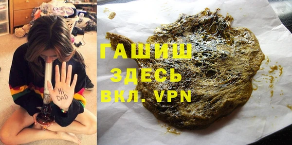 прущая мука Корсаков