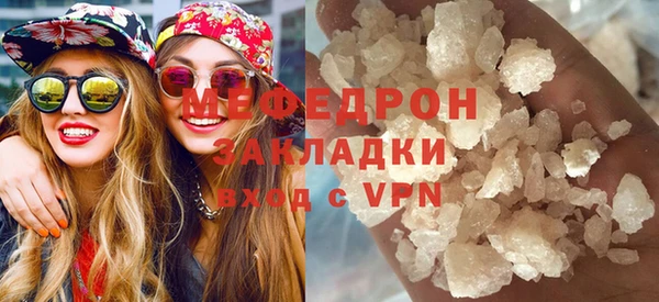 синтетический гашиш Коряжма