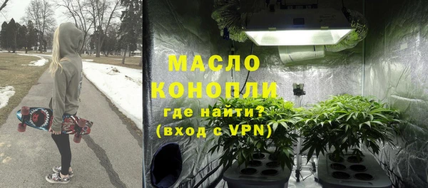 метадон Костерёво