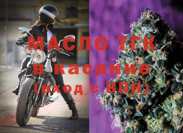 метадон Костерёво