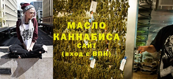 метадон Костерёво