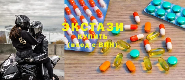 синтетический гашиш Коряжма