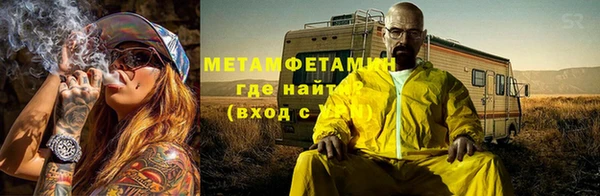 синтетический гашиш Коряжма