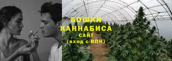 синтетический гашиш Коряжма