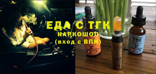 метадон Костерёво