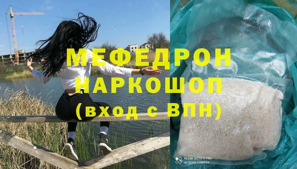 синтетический гашиш Коряжма