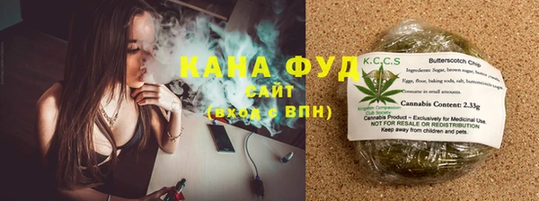 прущая мука Корсаков