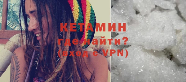 прущая мука Корсаков