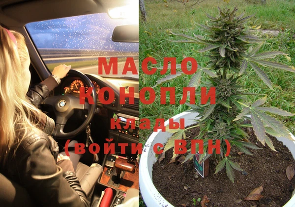 прущая мука Корсаков