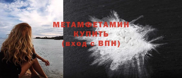 прущая мука Корсаков