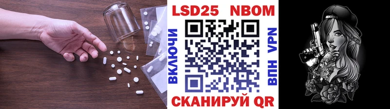ЛСД экстази ecstasy  Купить где  Брюховецкая 