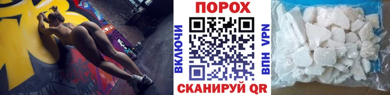 Купить закладки  Брюховецкая  МЕТАМФЕТАМИН Декстрометамфетамин 99.9% 