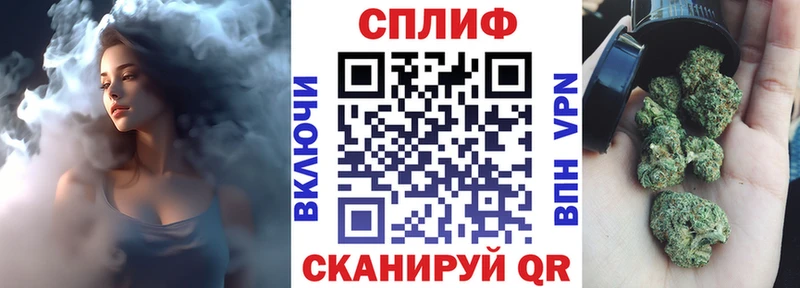 Каннабис тримм  Купить  Брюховецкая 